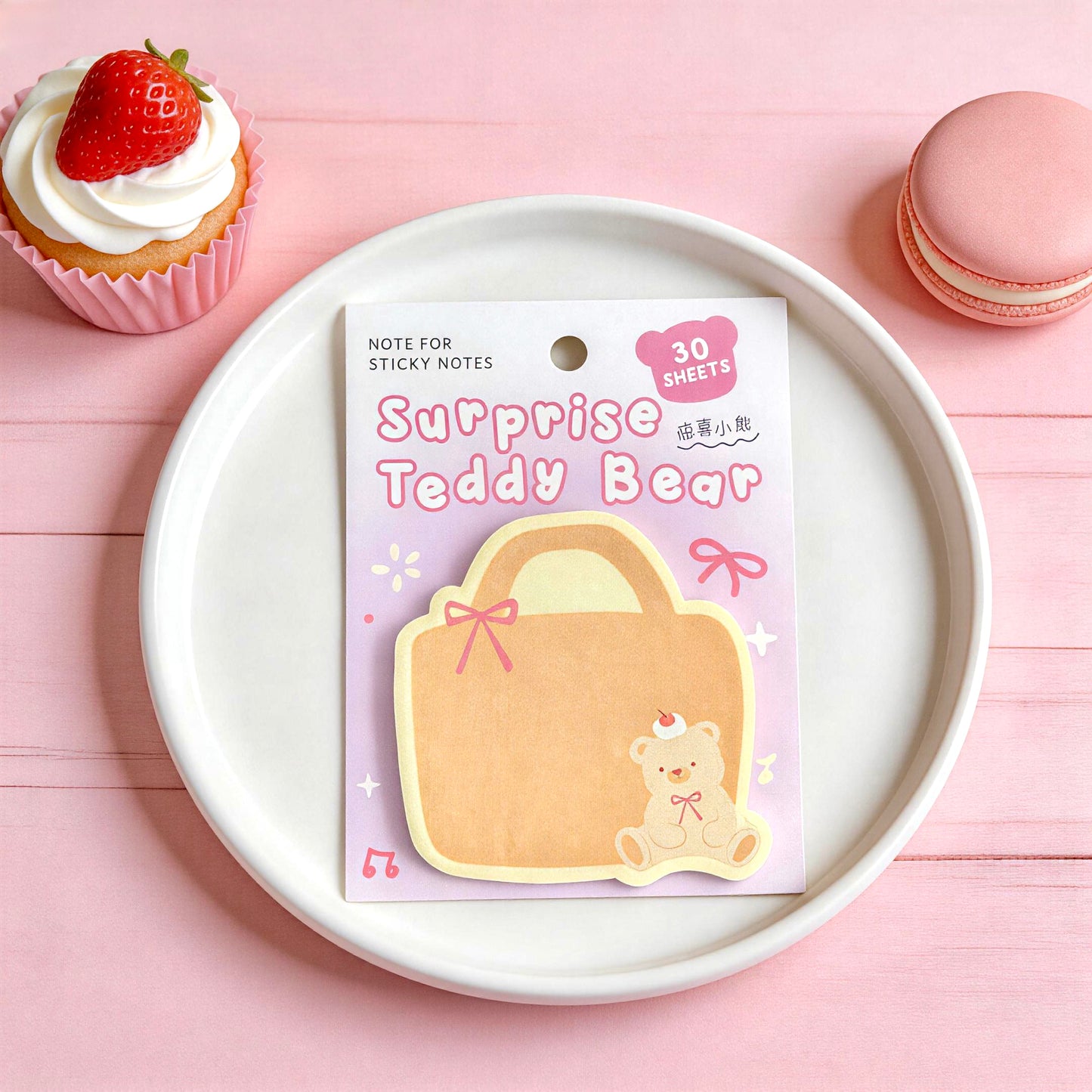 Dessert-Themed Bear’s Polka Sticky Notes