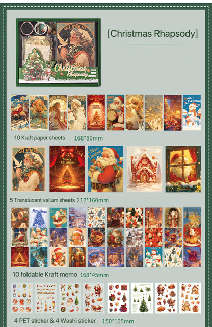 Christmas Gift Box Set – A Deluxe Mixed-Paper Stationery Kit