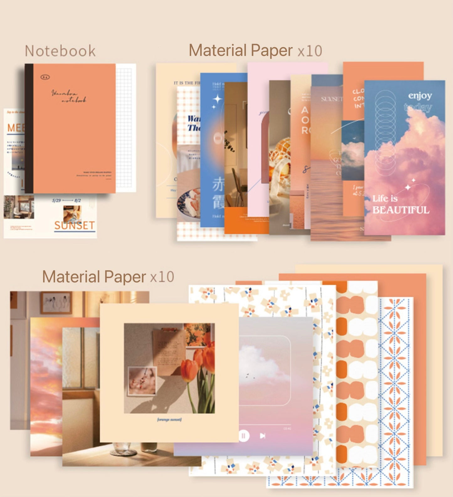 Vintage Artistic Planner Gift Set - Until Sunset Edition