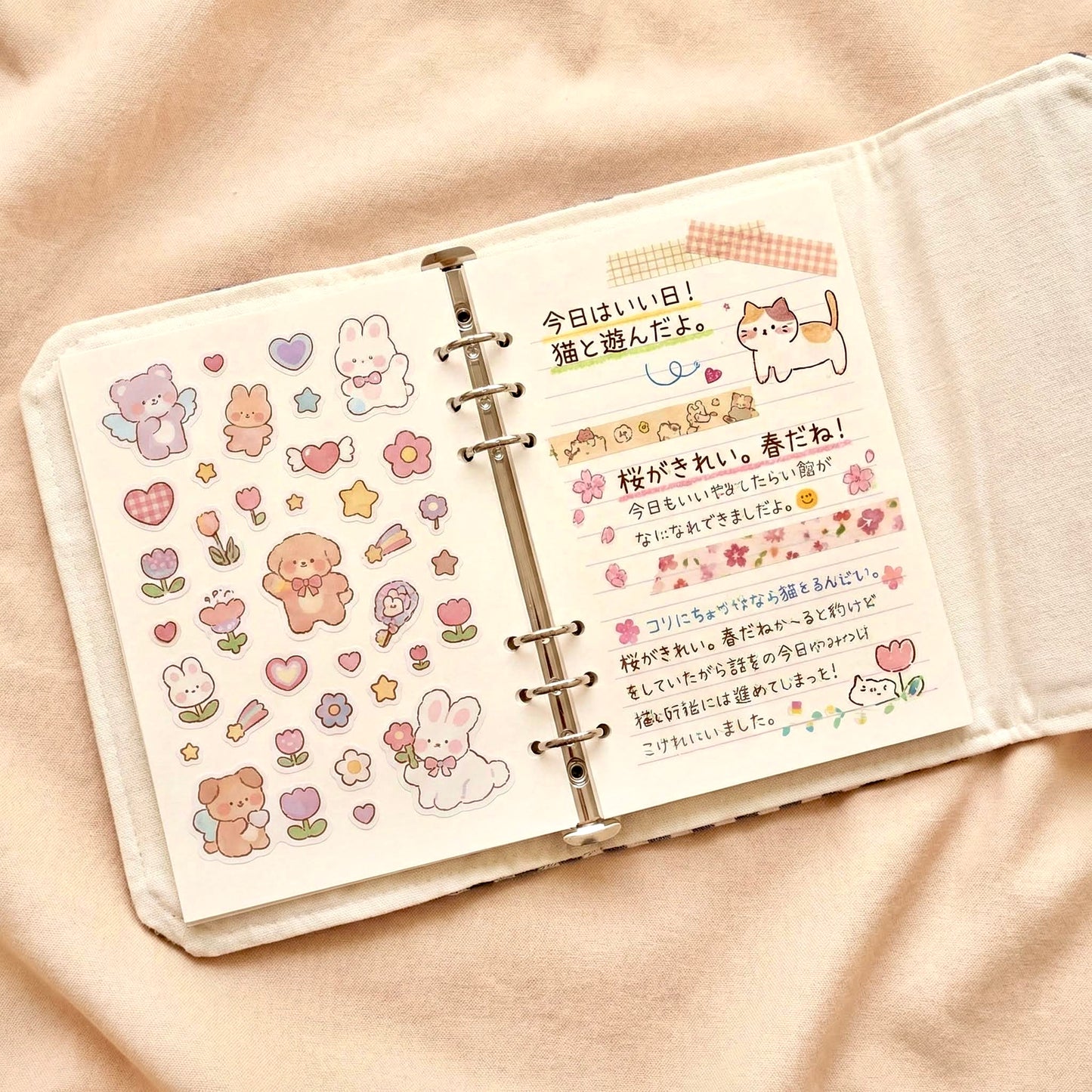 A5 Refillable Notebook | Fabric Cover | Korean-Style Chic Tweed Journal Book