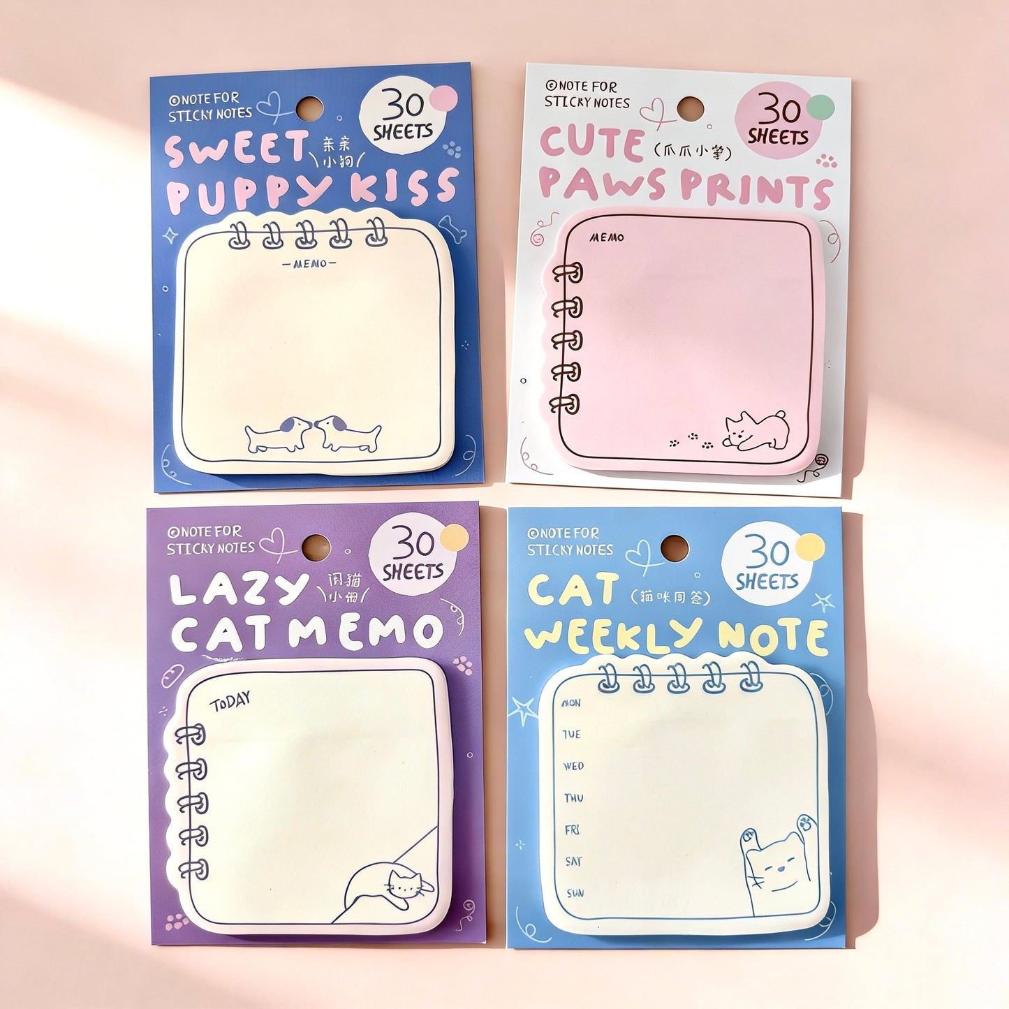 Spiral Pet Doodle Sticky Notes