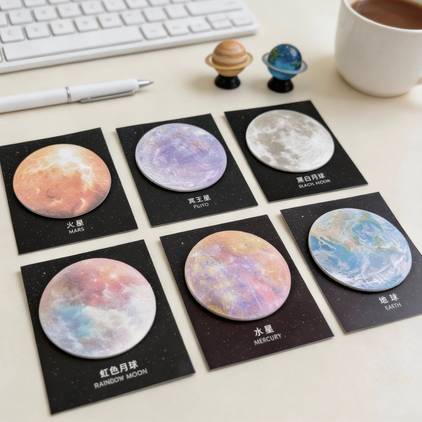 The Wonderful Planetary Sticky Notes