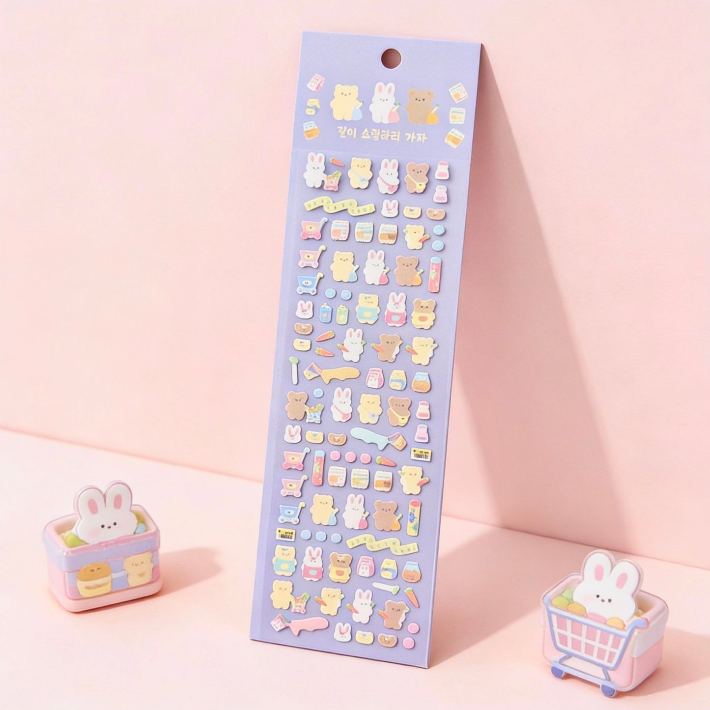 K-Style Sparkle Sticker Collection - Tiny Shimmer Cuddlers