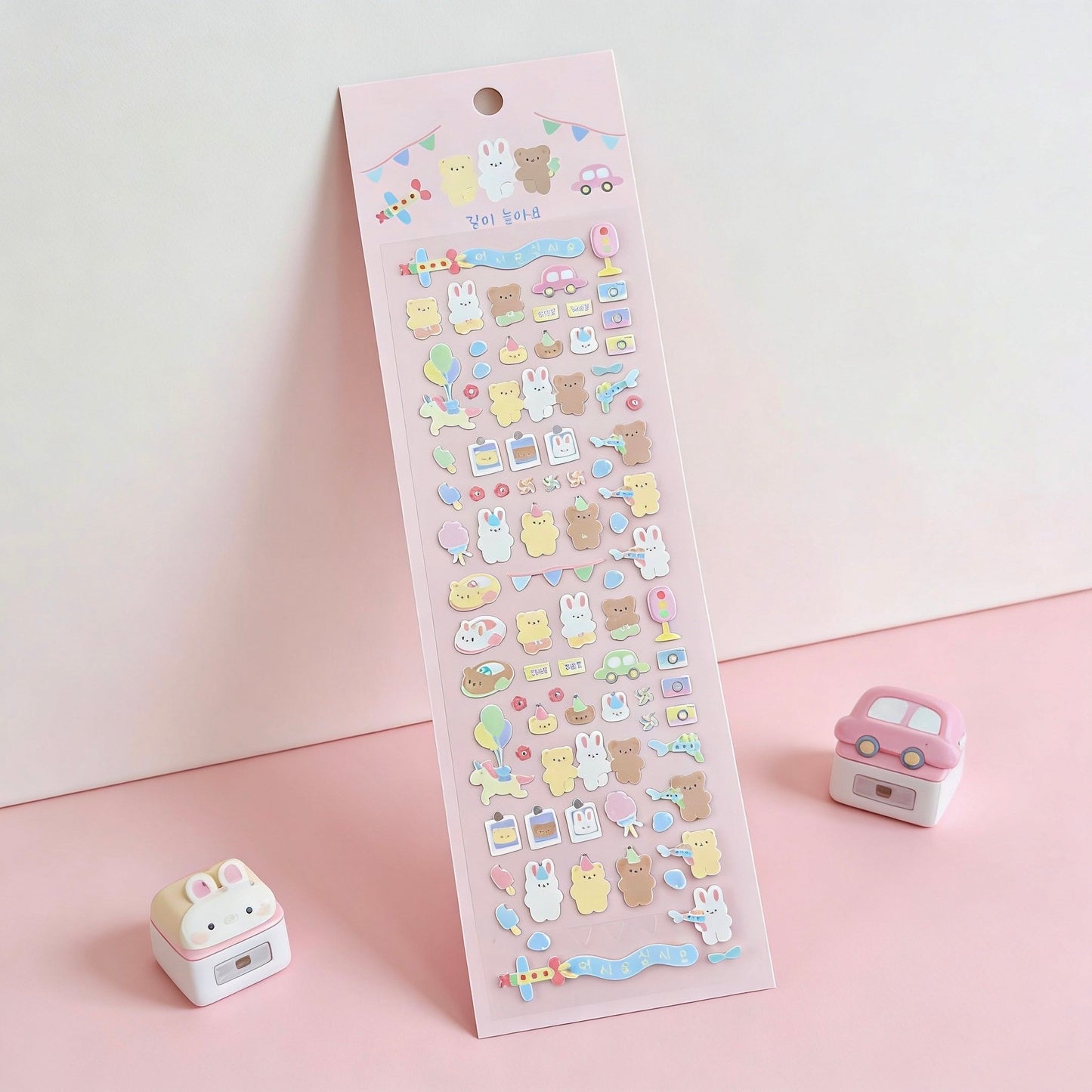 K-Style Sparkle Sticker Collection - Tiny Shimmer Cuddlers